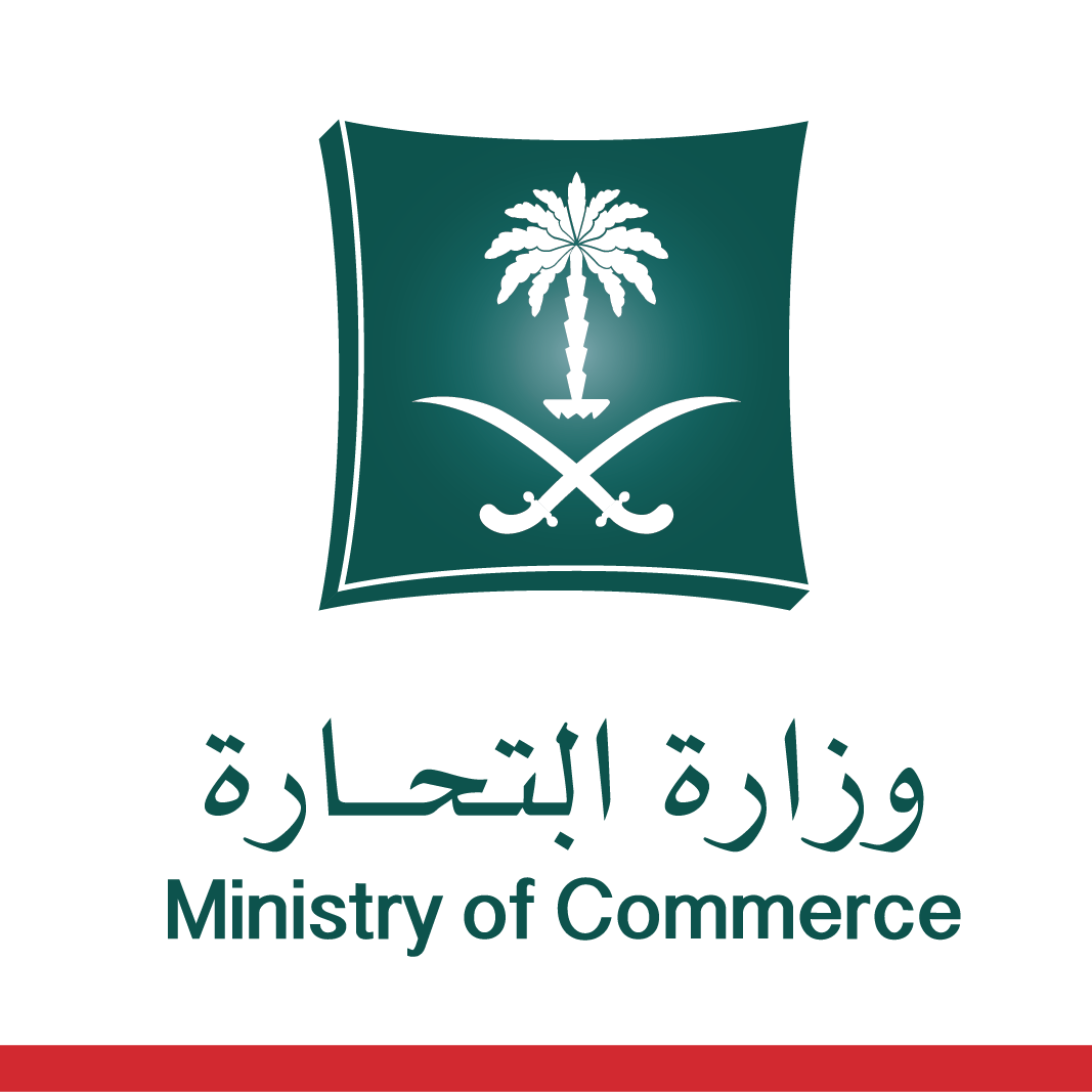وزارة 1