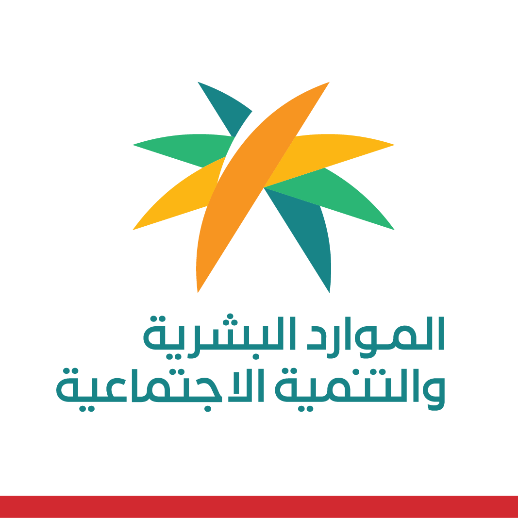 وزارة 4